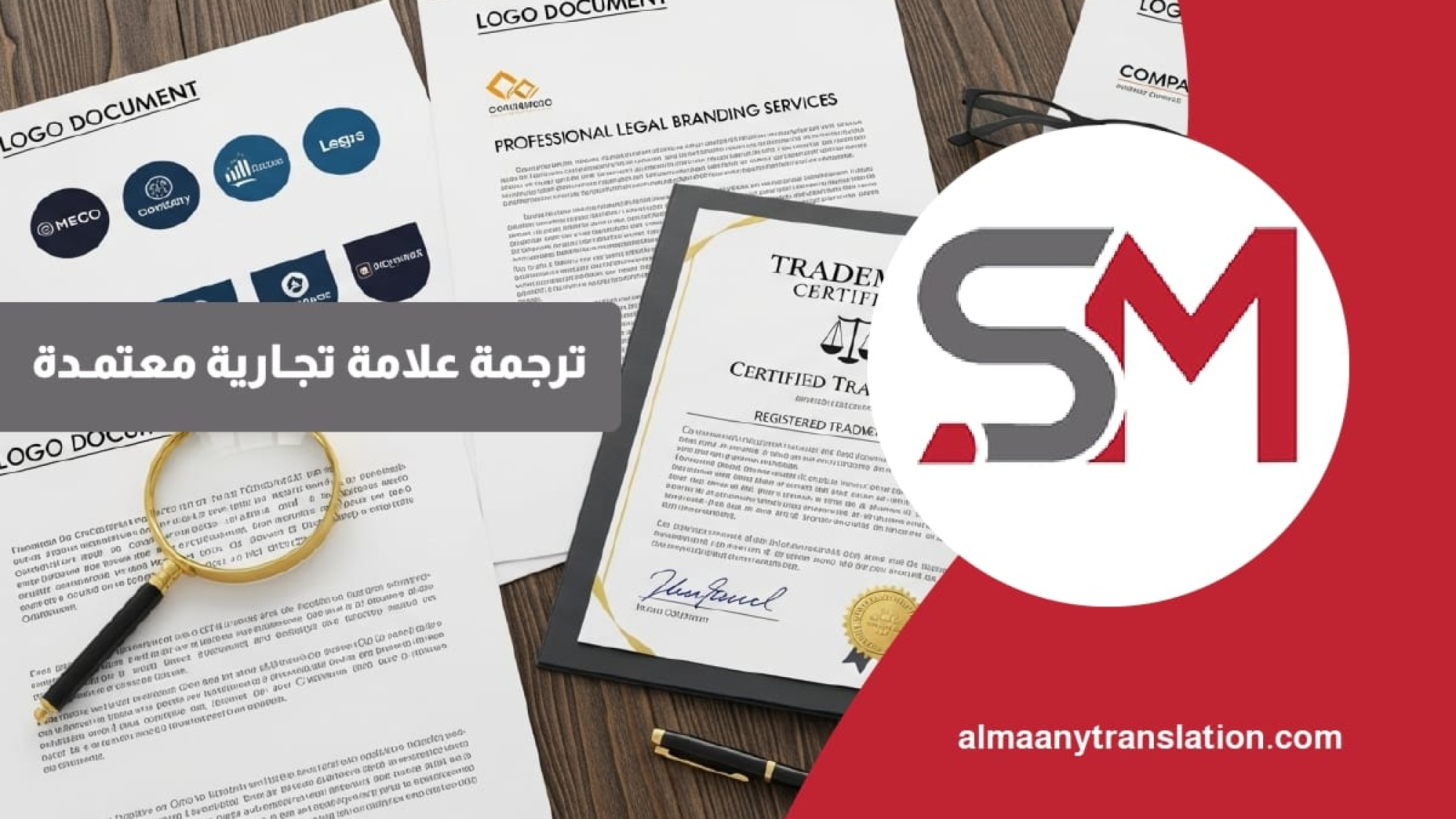 SAVE_٢٠٢٦٠١٢٥_١٨٣٢١٤