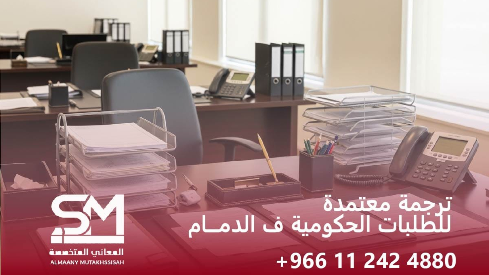 SAVE_٢٠٢٦٠٢٠٥_٢٣٠٠٣٠