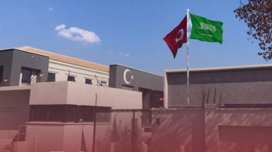 مكاتب ترجمة معتمدة من السفارة التركية