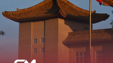 مكتب ترجمة معتمد من السفارة الصينية