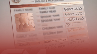 ترجمة كارت العائلة