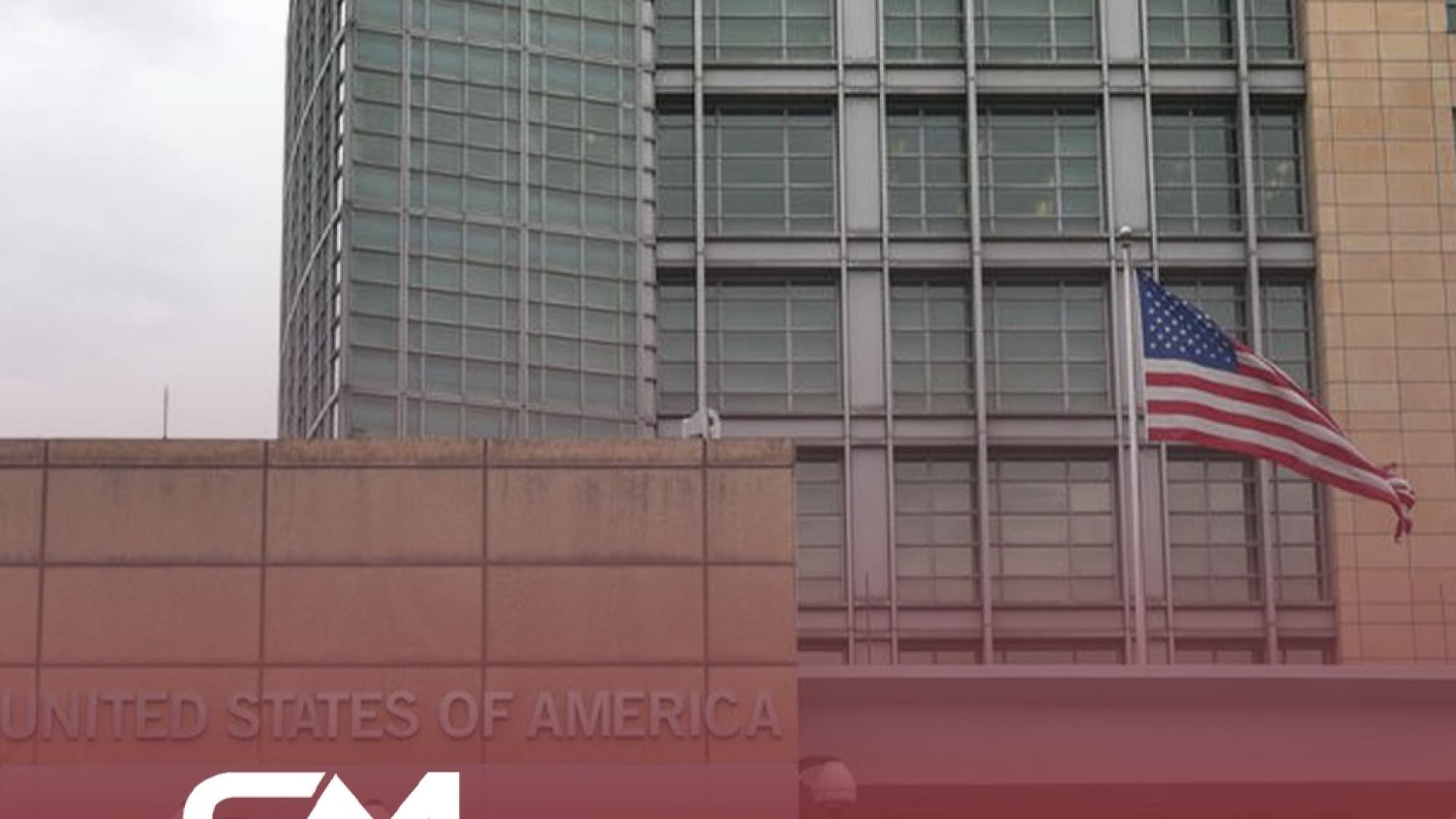 مكاتب ترجمة معتمدة من السفارة الامريكية